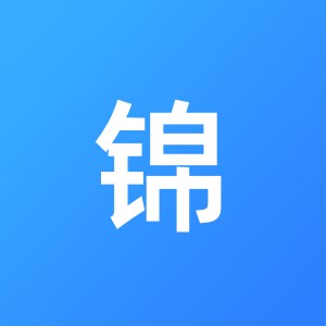 寿宁县锦润财务咨询有限公司